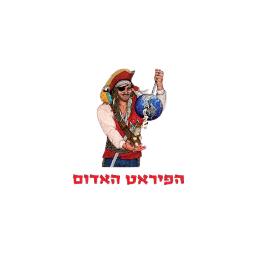 הפיראט האדום