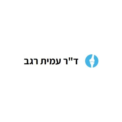 logo-b13