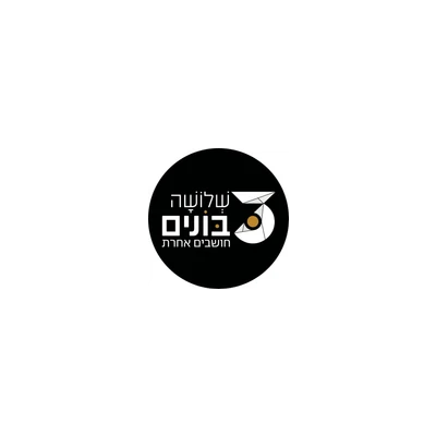 logo-b14